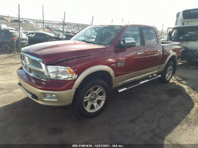 Photo 1 VIN: 1C6RD7PT3CS174679 - RAM 1500 