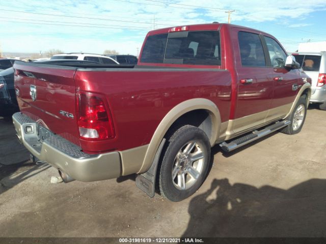 Photo 3 VIN: 1C6RD7PT3CS174679 - RAM 1500 