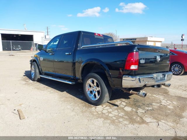 Photo 2 VIN: 1C6RD7PT4CS258378 - RAM 1500 