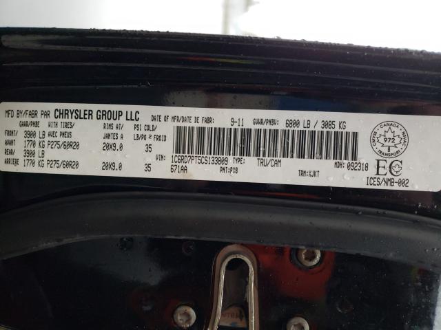 Photo 9 VIN: 1C6RD7PT5CS133809 - DODGE RAM 1500 L 