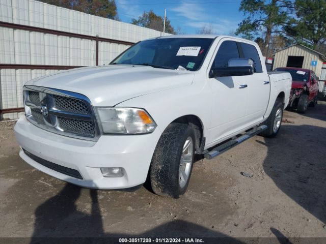 Photo 1 VIN: 1C6RD7PT5CS348459 - RAM 1500 