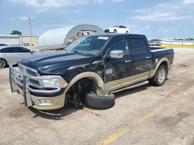 Photo 0 VIN: 1C6RD7PT7CS160364 - DODGE RAM 1500 