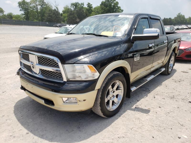 Photo 1 VIN: 1C6RD7PT7CS325166 - DODGE RAM 1500 