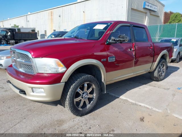 Photo 1 VIN: 1C6RD7PT9CS152587 - RAM 1500 