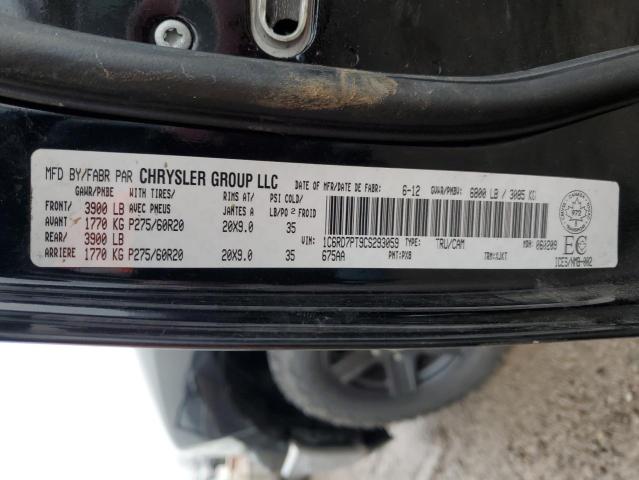 Photo 12 VIN: 1C6RD7PT9CS293059 - DODGE RAM 1500 