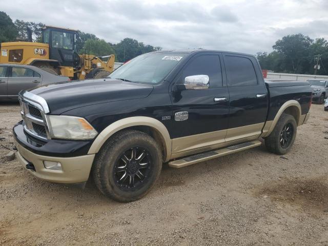 Photo 0 VIN: 1C6RD7PTXCS172086 - DODGE RAM 1500 L 