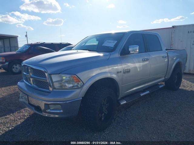 Photo 1 VIN: 1C6RD7PTXCS255064 - RAM 1500 