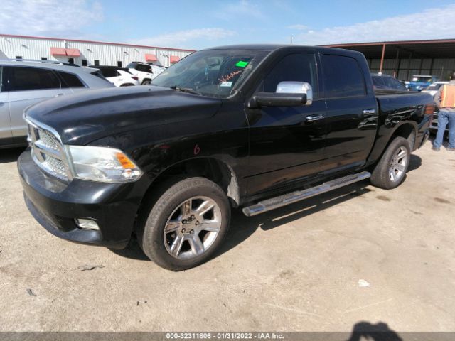 Photo 1 VIN: 1C6RD7PTXCS295211 - RAM 1500 