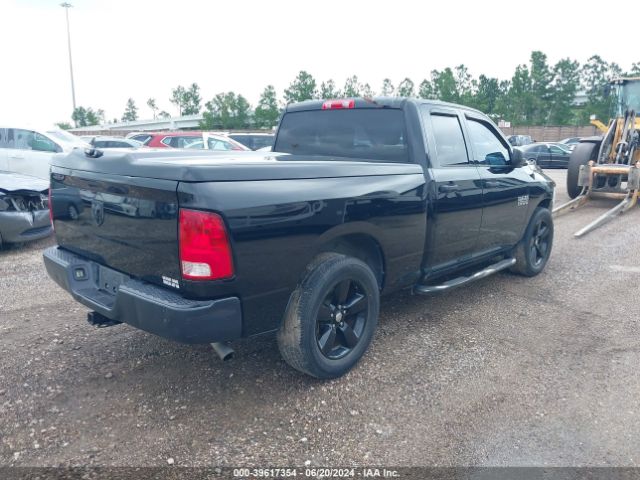 Photo 3 VIN: 1C6RR6FG2ES247107 - RAM 1500 