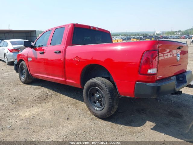 Photo 2 VIN: 1C6RR6FG2LS144654 - RAM 1500 CLASS 