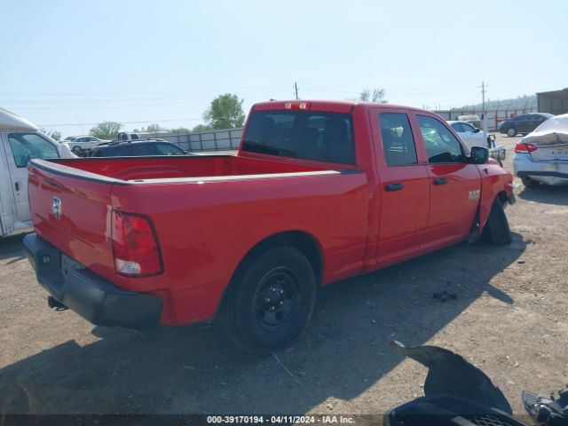 Photo 3 VIN: 1C6RR6FG2LS144654 - RAM 1500 CLASS 