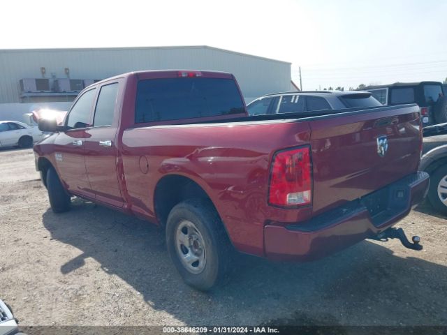 Photo 2 VIN: 1C6RR6FG3ES223155 - RAM 1500 