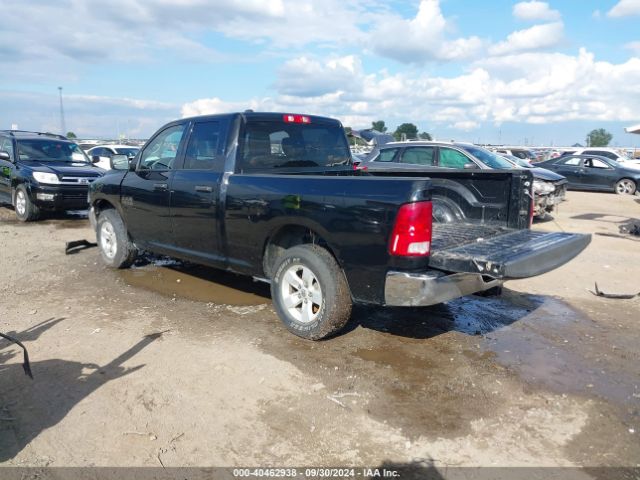 Photo 2 VIN: 1C6RR6FG3KS704812 - RAM 1500 