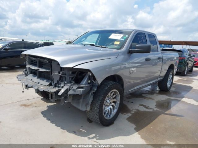 Photo 1 VIN: 1C6RR6FG3LS114708 - RAM 1500 