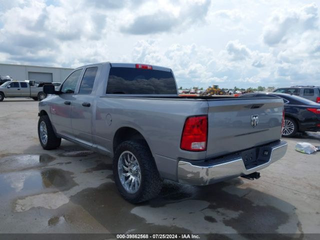 Photo 2 VIN: 1C6RR6FG3LS114708 - RAM 1500 