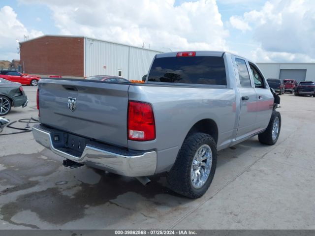 Photo 3 VIN: 1C6RR6FG3LS114708 - RAM 1500 