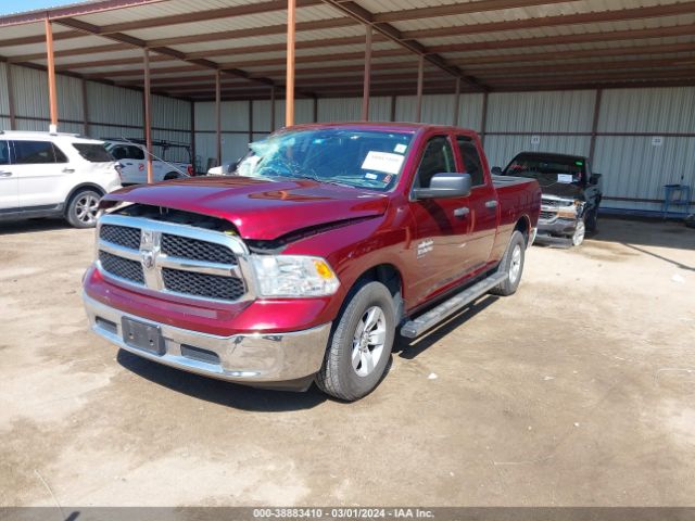 Photo 1 VIN: 1C6RR6FG3LS127104 - RAM 1500 CLASSIC 