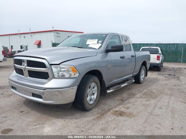 Photo 1 VIN: 1C6RR6FG4KS673778 - RAM 1500 CLASSIC 