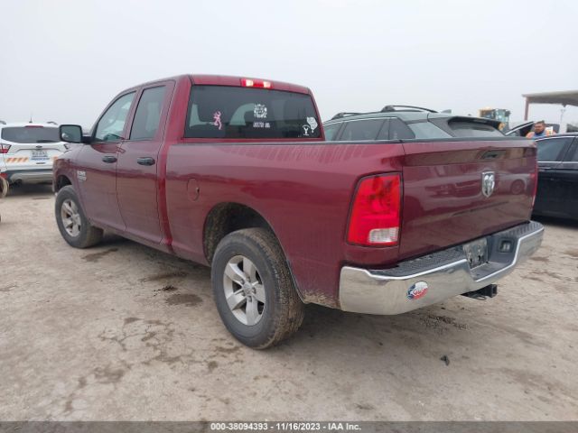 Photo 2 VIN: 1C6RR6FG4KS697286 - RAM 1500 CLASSIC 