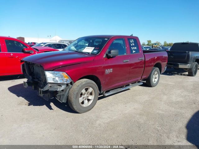 Photo 1 VIN: 1C6RR6FG5LS138380 - RAM 1500 