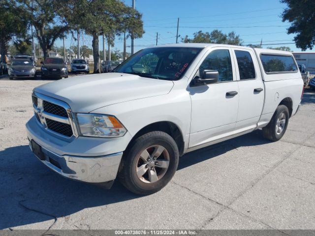 Photo 1 VIN: 1C6RR6FG5LS160959 - RAM 1500 