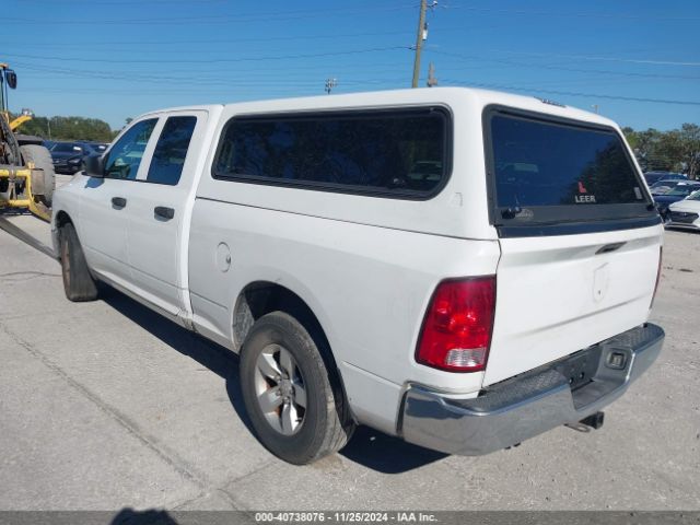 Photo 2 VIN: 1C6RR6FG5LS160959 - RAM 1500 