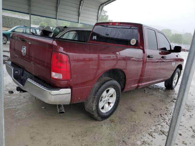 Photo 2 VIN: 1C6RR6FG6KS585850 - RAM 1500 CLASS 