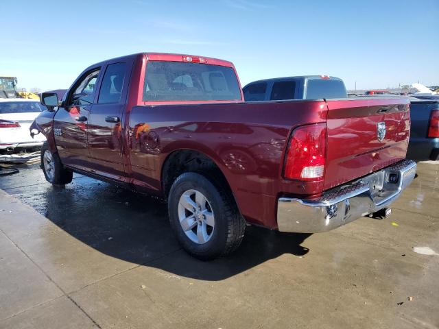 Photo 1 VIN: 1C6RR6FG6KS701984 - RAM 1500 