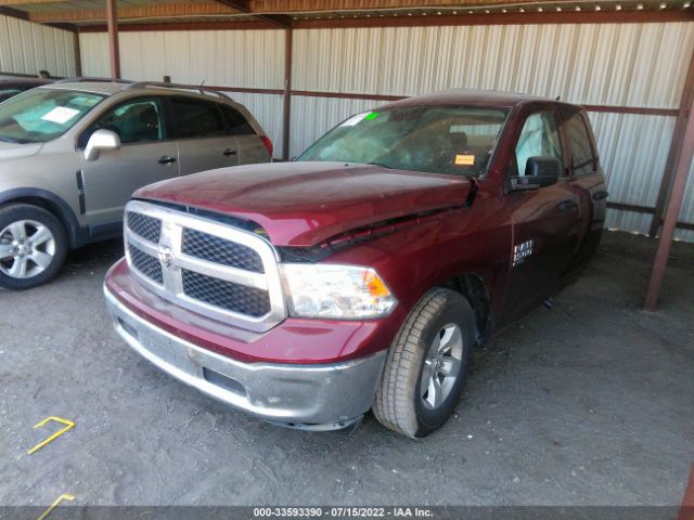 Photo 1 VIN: 1C6RR6FG6MS504087 - RAM 1500 CLASSIC 