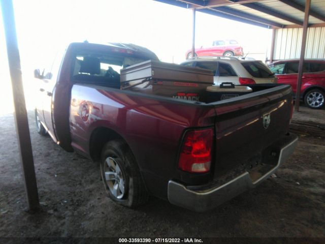 Photo 2 VIN: 1C6RR6FG6MS504087 - RAM 1500 CLASSIC 