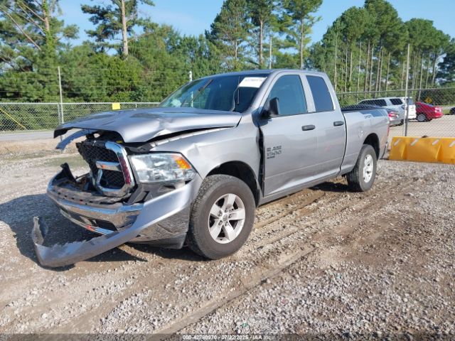 Photo 1 VIN: 1C6RR6FG6NS155109 - RAM 1500 