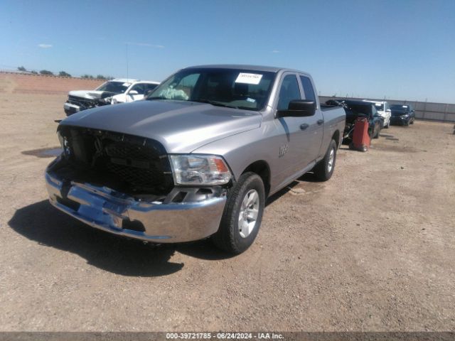 Photo 1 VIN: 1C6RR6FG8KS649418 - RAM 1500 