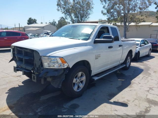 Photo 1 VIN: 1C6RR6FG8KS719645 - RAM 1500 CLASSIC 