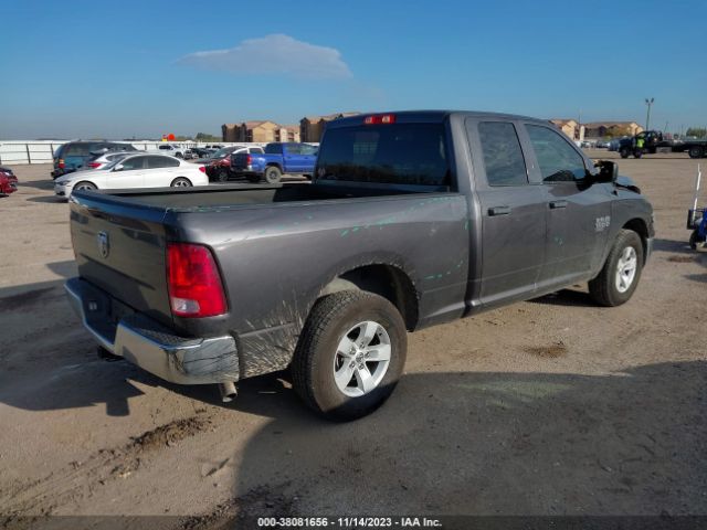 Photo 3 VIN: 1C6RR6FG8LS116986 - RAM 1500 CLASSIC 