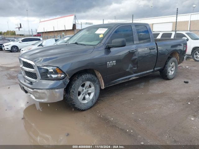 Photo 1 VIN: 1C6RR6FG9KS630473 - RAM 1500 