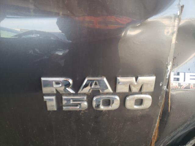 Photo 8 VIN: 1C6RR6FT0FS530278 - RAM 1500 ST 