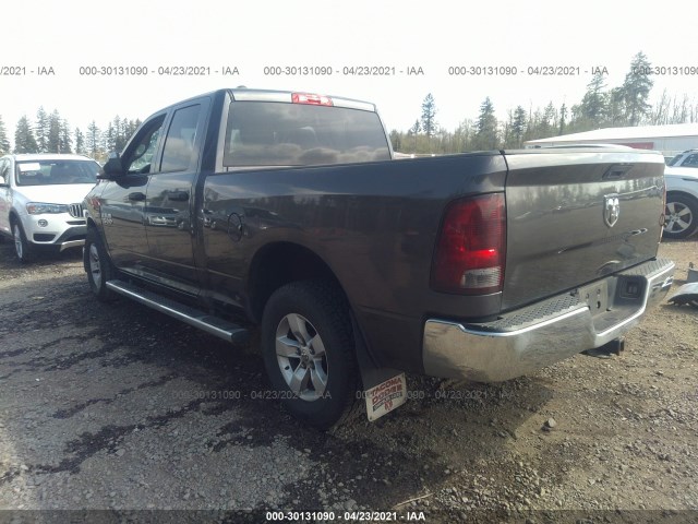 Photo 2 VIN: 1C6RR6FT2FS650468 - RAM 1500 