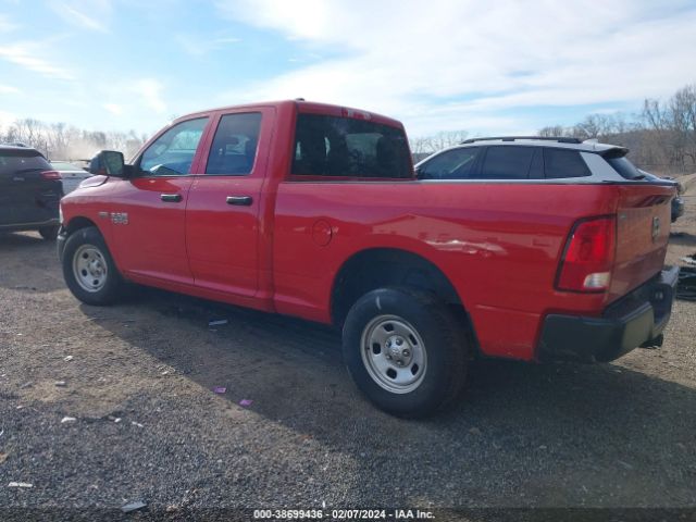 Photo 2 VIN: 1C6RR6FT2JS148620 - RAM 1500 