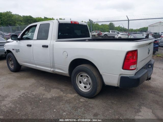 Photo 2 VIN: 1C6RR6FT2KS593974 - RAM 1500 