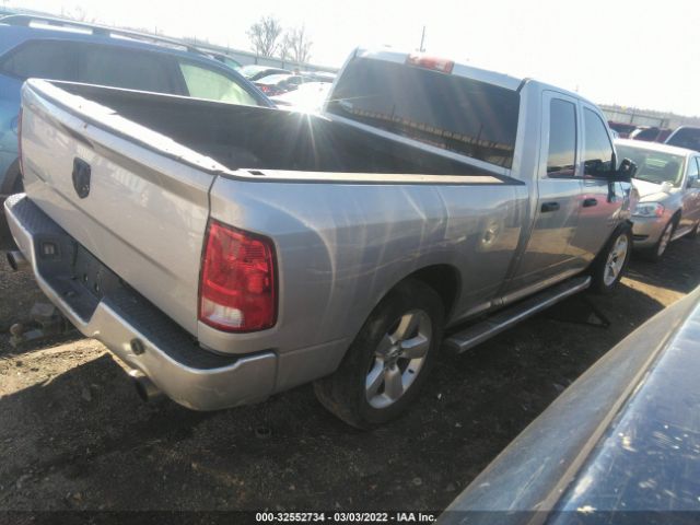 Photo 3 VIN: 1C6RR6FT3ES102848 - RAM 1500 