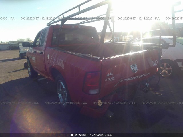 Photo 2 VIN: 1C6RR6FT3ES198478 - RAM 1500 