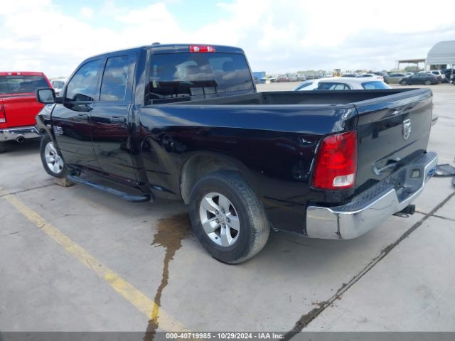 Photo 2 VIN: 1C6RR6FT3KS528244 - RAM 1500 