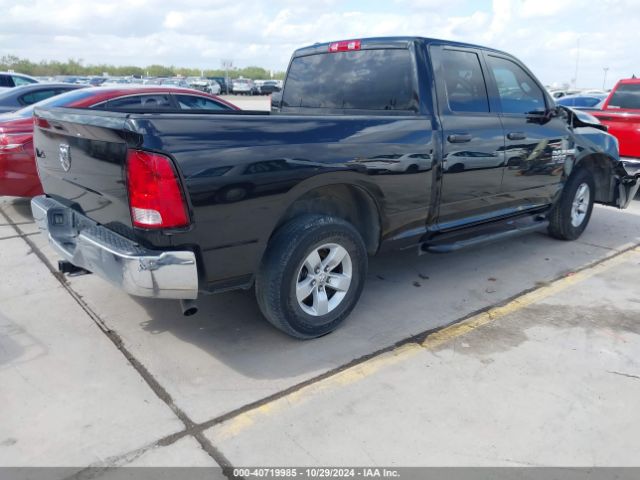 Photo 3 VIN: 1C6RR6FT3KS528244 - RAM 1500 