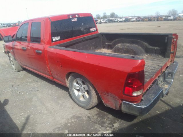 Photo 2 VIN: 1C6RR6FT3KS674871 - RAM 1500 CLASSIC 