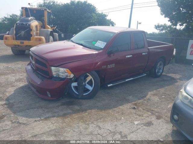 Photo 1 VIN: 1C6RR6FT4ES225459 - RAM 1500 