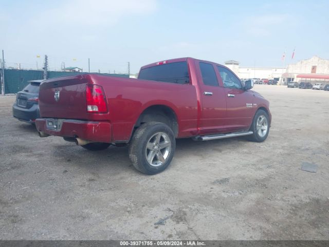 Photo 3 VIN: 1C6RR6FT4ES225459 - RAM 1500 