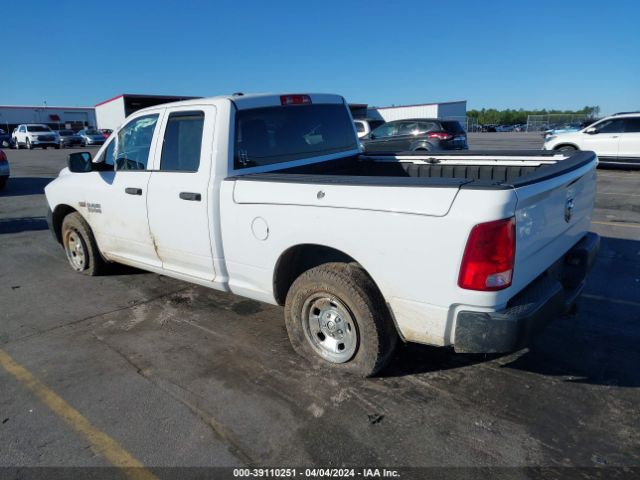 Photo 2 VIN: 1C6RR6FT4FS762706 - RAM 1500 