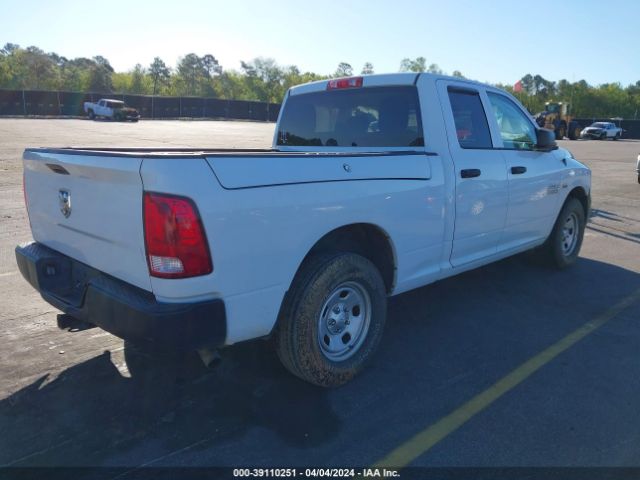 Photo 3 VIN: 1C6RR6FT4FS762706 - RAM 1500 