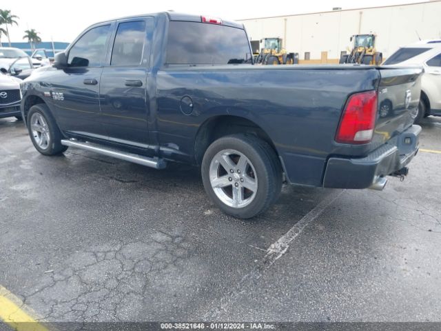 Photo 2 VIN: 1C6RR6FT5FS650237 - RAM 1500 