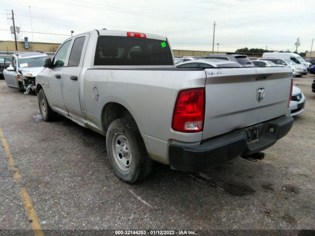 Photo 2 VIN: 1C6RR6FT5GS189171 - RAM 1500 